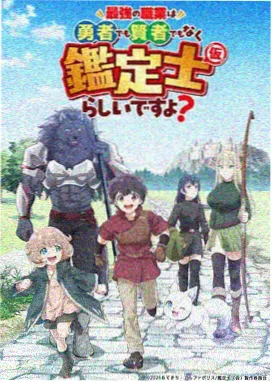 火影忍者剧场版人气投票榜单资讯